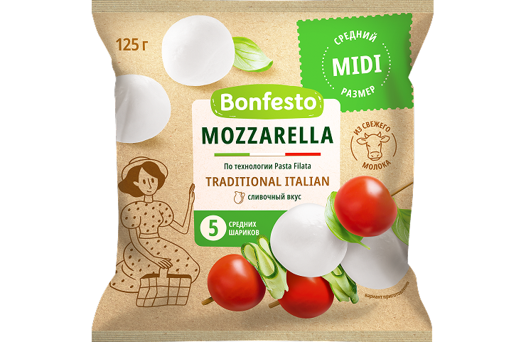 Моцарелла 125 г (5 шариков)