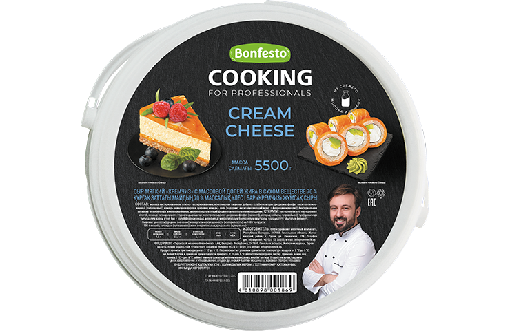 Кремчиз 2250/5500/11000 г