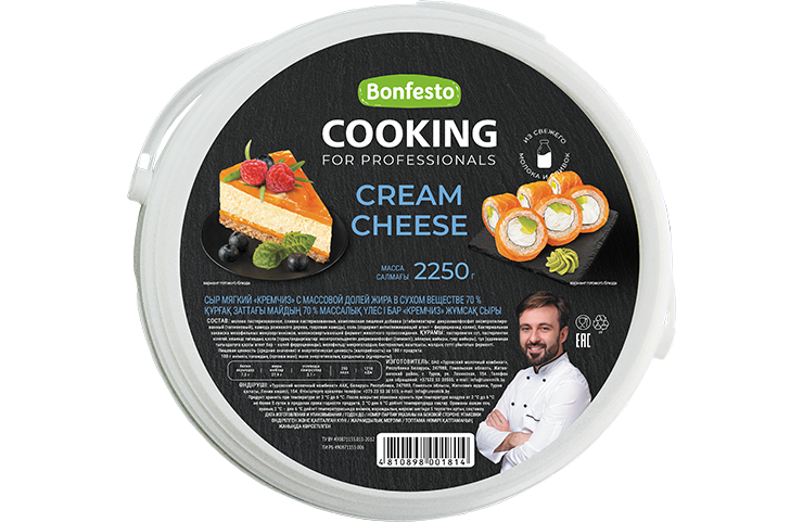 Кремчиз 2250/5500/11000 г