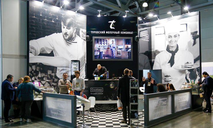 Участие в выставке PIR EXPO 2019