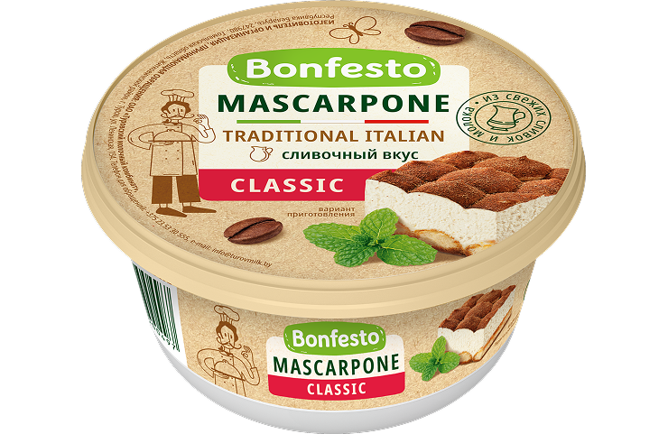 Маскарпоне 250 г