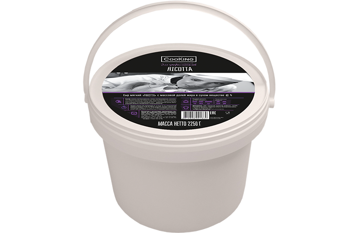 Рикотта 2250 г