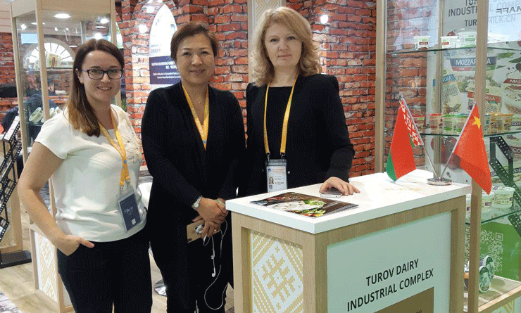 Участие в выставке China International Import Expo 2019