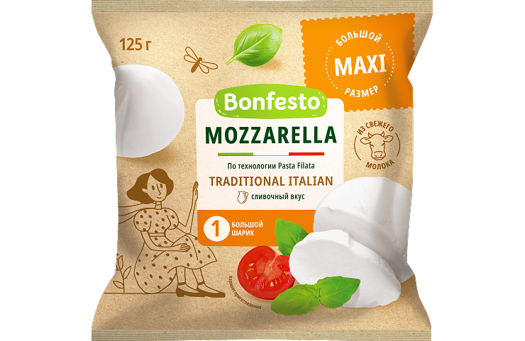 Моцарелла 125 г (1 шарик)
