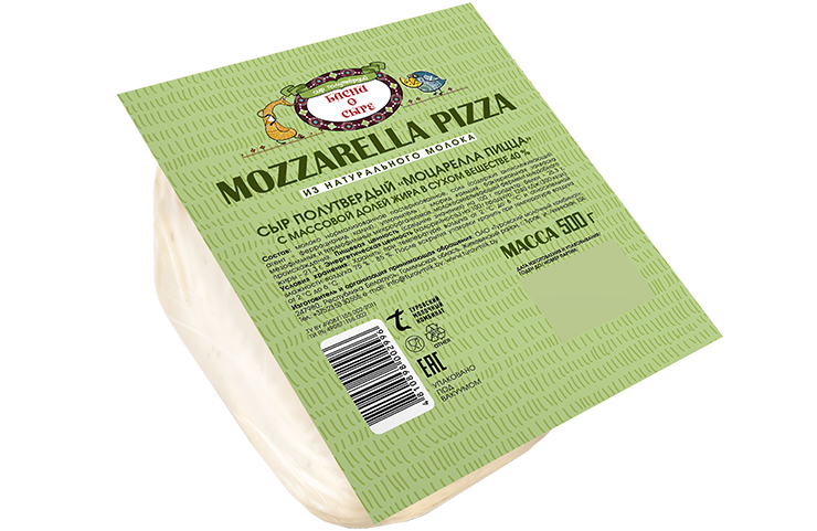Моцарелла Пицца 500 г