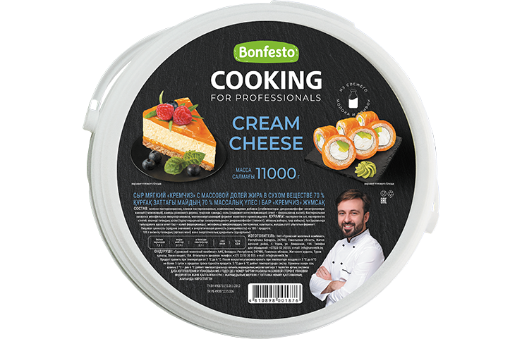 Кремчиз 2250/5500/11000 г