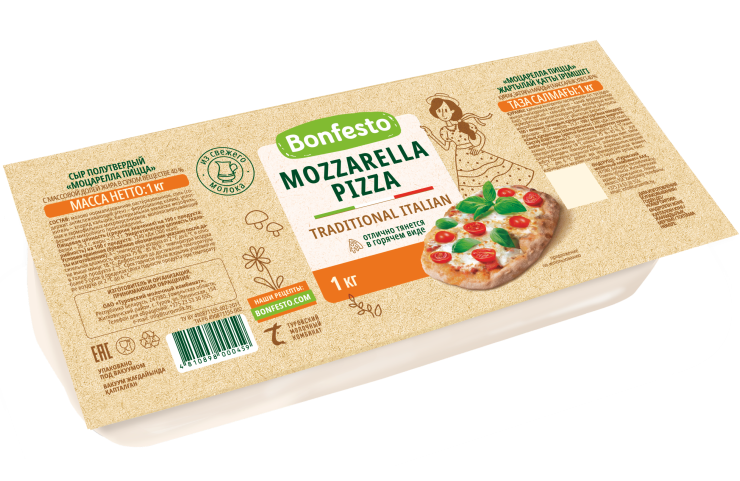 Моцарелла Пицца 1000 г