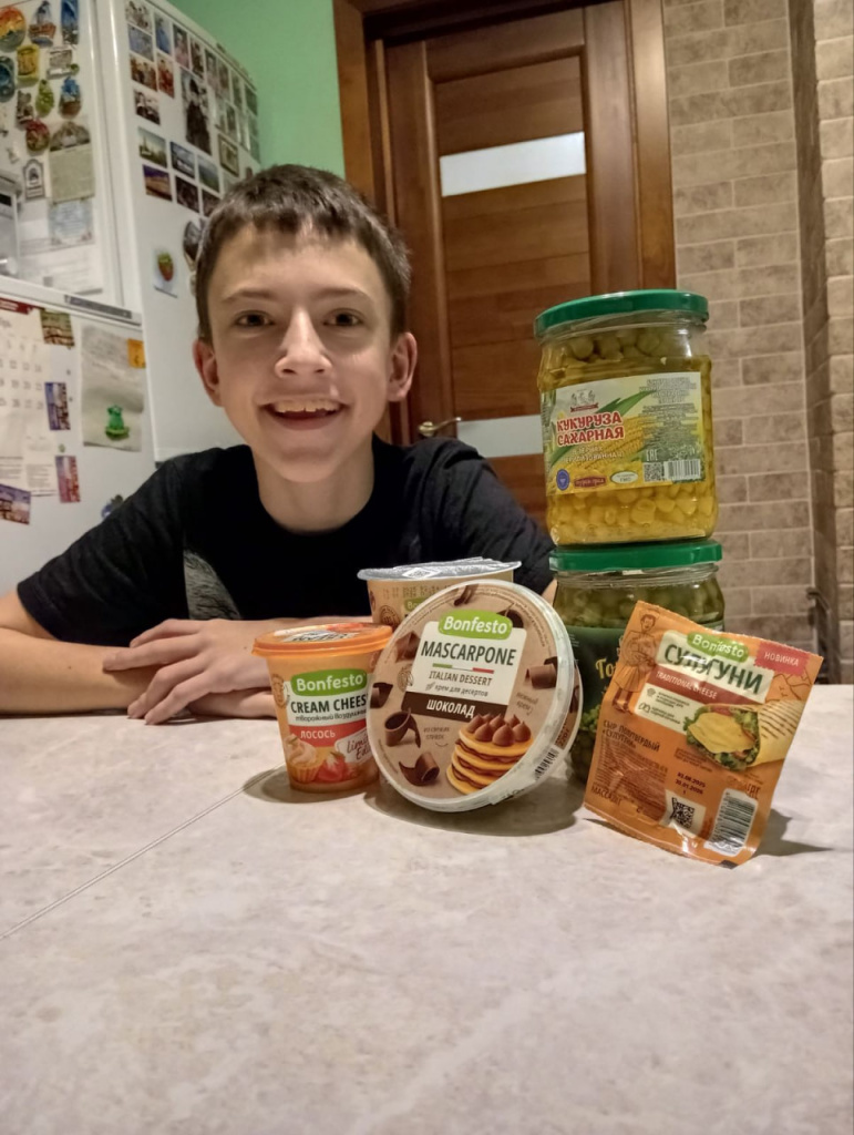 photo_2025-12-17_15-44-32 (4).jpg