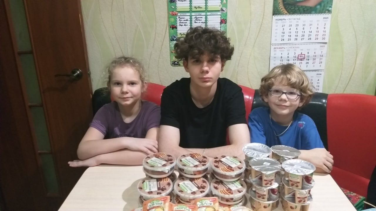 photo_2025-12-17_15-44-32 (2).jpg