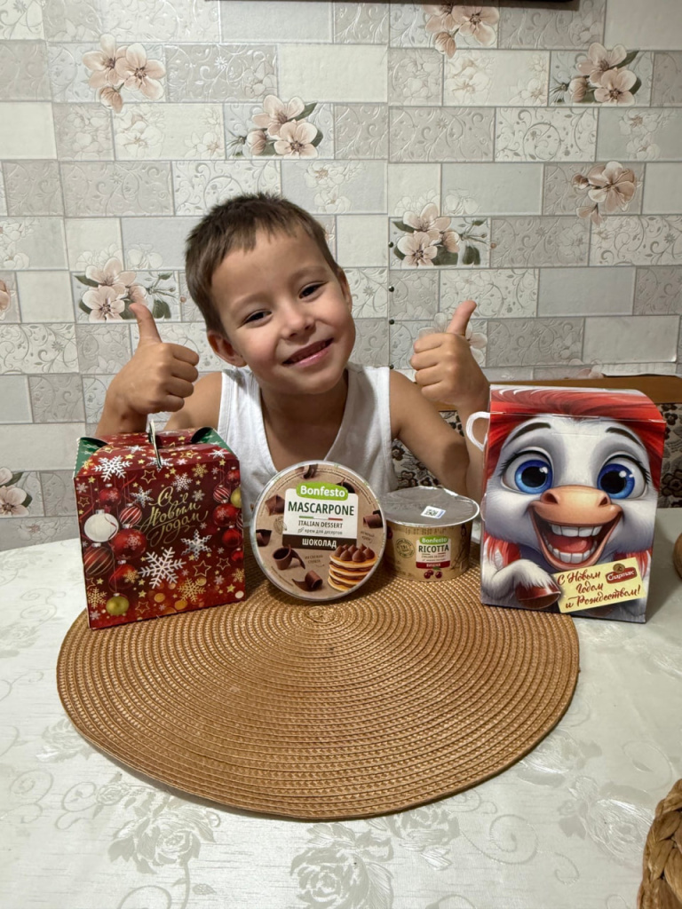 photo_2025-12-17_15-44-31 (2).jpg