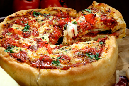 Гранд пицца