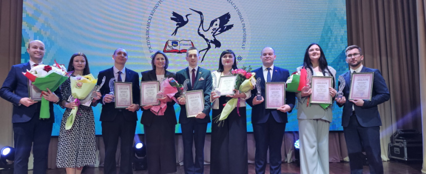 Туровский молочный комбинат наградил лучших учителей Гомельщины