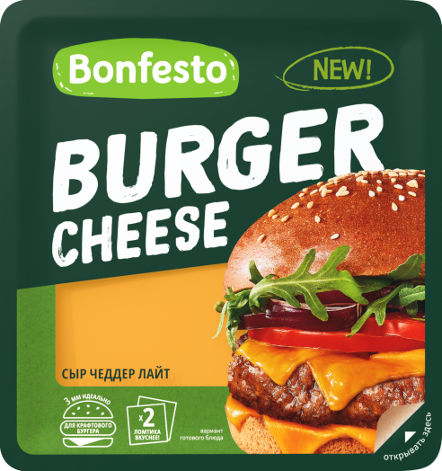Burger cheese 150 г