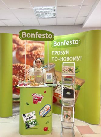 Bonfesto на конференции Красного Креста в Гомеле  