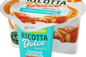<span>Рикотта</span><br> <span>с наполнителем</span><br> <span>«Солёная карамель»</span>