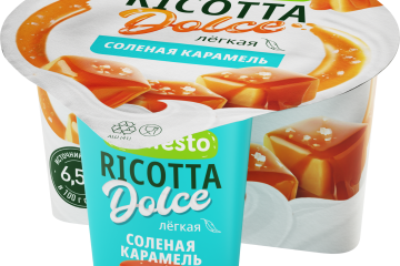 <span>Рикотта</span><br> <span>с наполнителем</span><br> <span>«Солёная карамель»</span>